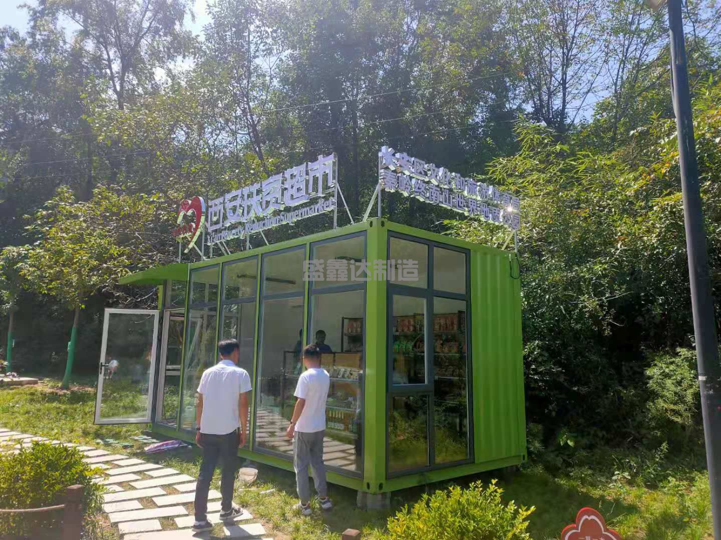 黄大仙精准资料全年